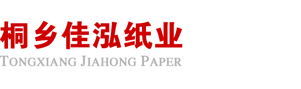 上海邹辉健康档案管理有限公司